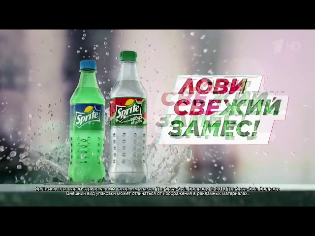 Фото Пример озвучки рекламного ролика на русском языке 