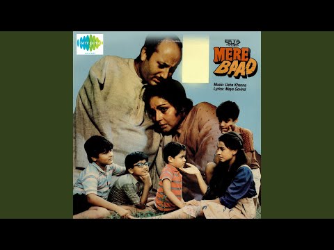 Poster rahengi nishaniyan