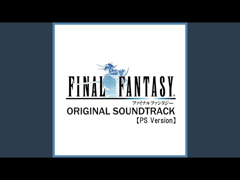 Final Fantasy - Matoya's Cave