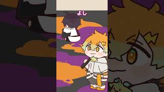 【手描き切り抜き】突発スプラの突発解散【にじさんじ/宇佐美リト/佐伯イッテツ】