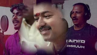 Download lagu VIJAY Makal Thalivanda - Singer  Gana Sudhakar & Bangalore Gana Suresh mp3