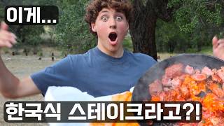 유튜브 썸네일