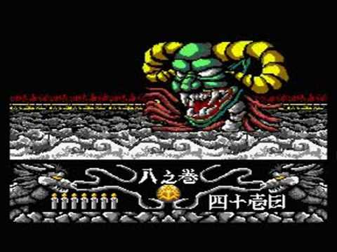 playthrough 3/3