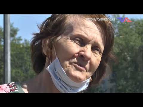 «Күн» ақпараттық бағдарлама 27 шілде 2021ж.