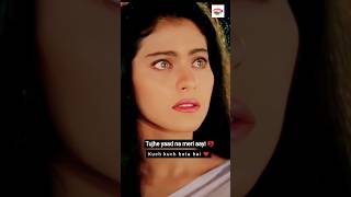 Download lagu Tujhe yaad na meri aayi kajol sad song #kajol #srk mp3