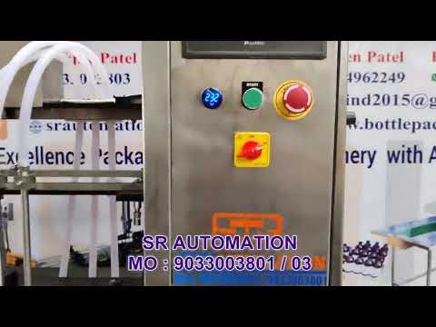 Automatic Honey Filling Machine 50gm To 1kg