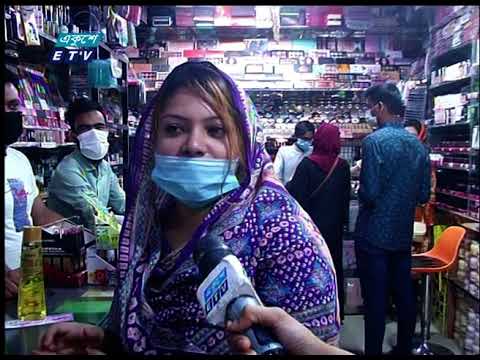 09 AM News || সকাল ০৯টার সংবাদ || 08 May 2021 || ETV News