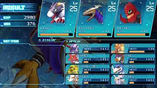 【デジモンストーリー　サイバースルゥース】＃２　おじさんがだらだらとサイスルを遊び直す