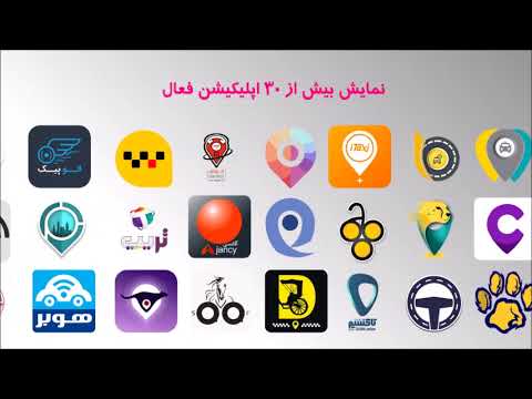 taxi360 online free Video