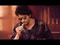 Dum Masala Lyrical Song Mahesh Babu New Movie Song