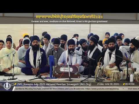 080 Bhai Gurloveleen Singh Jee Khadoor Sahib @ Fri AM Toronto July 2023 Annual AkhandKeertan Smaagam