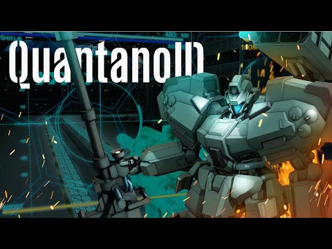 QuantanoID | Launch Trailer