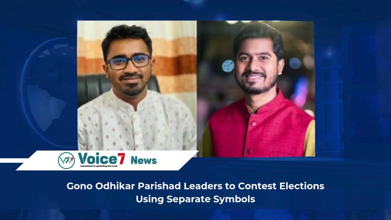 Today News Update | 27 December 2025 | Voice7 News