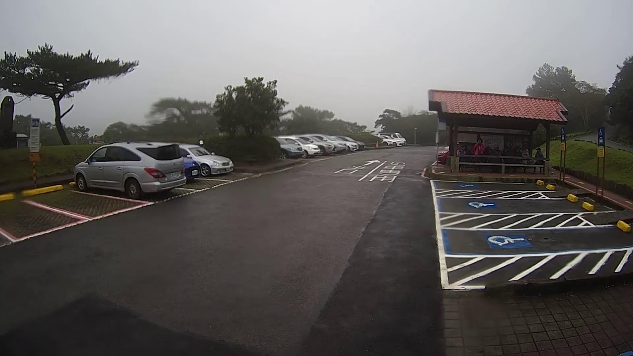 陽明山二子坪一號停車場