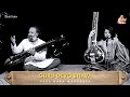 Hara Hara Mahadeva Sniti Mishra Pt Damodar Hota Phani Narayana Indian Classical