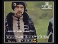 Sultan Alaodeen Entry Of Kiy Kabila