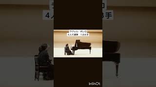 Download lagu #ラヴェル #ボレロ #ravel #bolero #ピアノ #piano #basque #8hands #連弾 #弾いてみた mp3 Download lagu #ラヴェル #ボレロ #ravel #bolero #ピアノ #piano #basque #8hands #連弾 #弾いてみた mp3