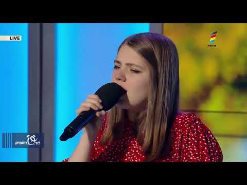 Anastasia Chirillovskaia - Arcade (Cover)