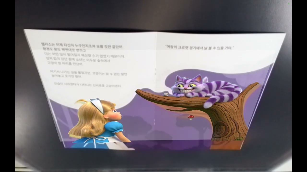 데모 썸네일