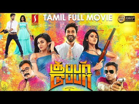 dhruva full movie online subtitles dhruva full movie online subtitles