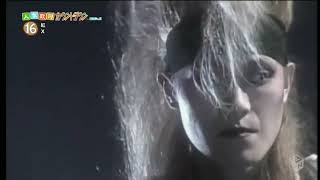X Japan - Kurenai(video oficial)