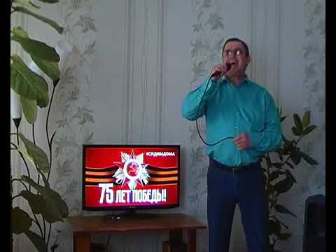 Белов Юрий Геннадьевич