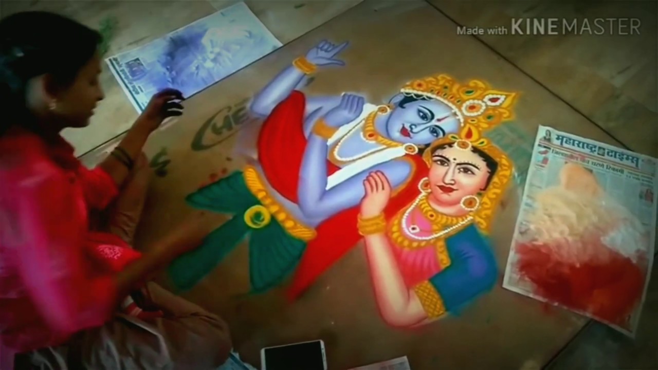 Radha krishna portrait rangoli design by rajshri bhagwat