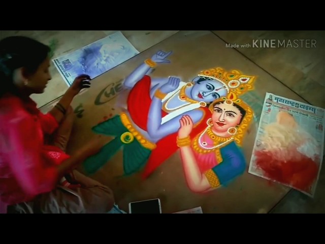 Radha krishna portrait rangoli design by rajshri bhagwat