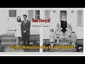 The Conjuring Movie Real Story The Perron Family Part 2 5 1 Stop Fest