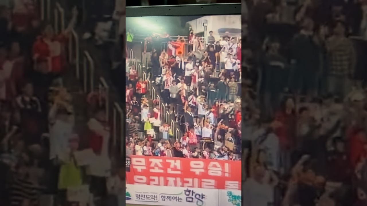 부산 승격을 향해! #부산아이파크 #프로축구#k리그2 #승격