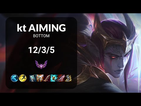 kt Aiming Aphelios vs Zeri BOTTOM - KR MASTER Patch 13.18