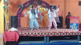 Anamika Girl Inter College Video
