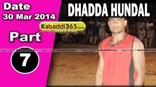 Dhadda Hundal (Jalandhar) Kabaddi Tournament 30 Mar 2014 Part 1 By Kabaddi365.com
