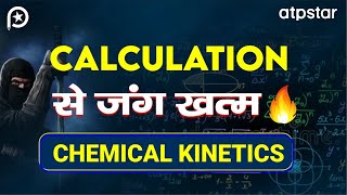 Chemical kinetics : First order reaction | Class 12 | NEET 2022 Chemistry | ATP STAR Kota