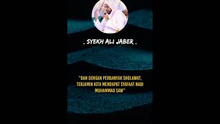 Download lagu Manfaat perbanyak sholawat | Syekh Ali jaber mp3