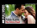 Full Video : Pehle Kabhi Na Mera Haal | Baghban | Salman Khan, Mahima Chaudhary