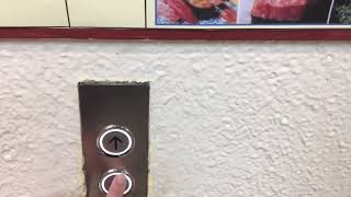 【ついに更新されました】イトーヨーカドー柏店 エレベーター