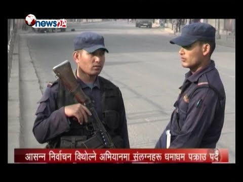 Prime Time NEWS 8 PM_2074_08_17 - NEWS24 TV