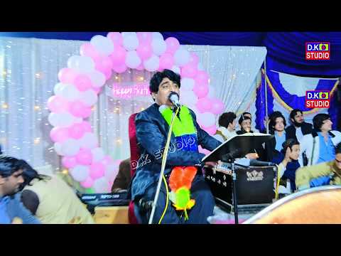 Singer Mohsin Attan – Pashto Song  Night Music Program – Dera Ismail Khan  Video: DK Studio