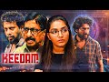 Suspense Thriller Movies In Hindi KEEDA KEEDAM NEW HINDI DUB MOVIE RAJISHA VIJAYAN