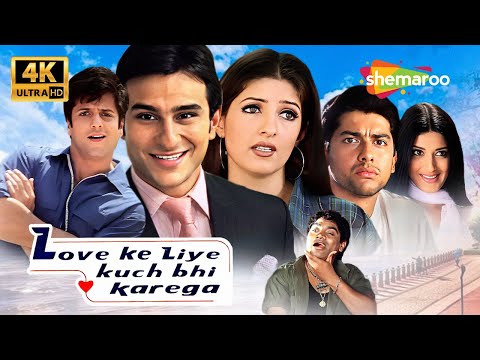 LOVE KE LIYE KUCH BHI KAREGA (2001) FULL MOVIE 4K | SAIF ALI KHAN, TWINKLE KHANNA, FARDEEN KHAN