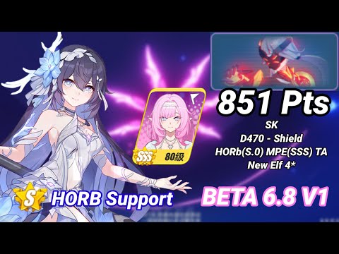 Seele: Herrscher of Rebirth SP | SK (D470) 851 Pts - S.0 HORB, SSS MPE, TA - Honkai 6.8 BETA V1