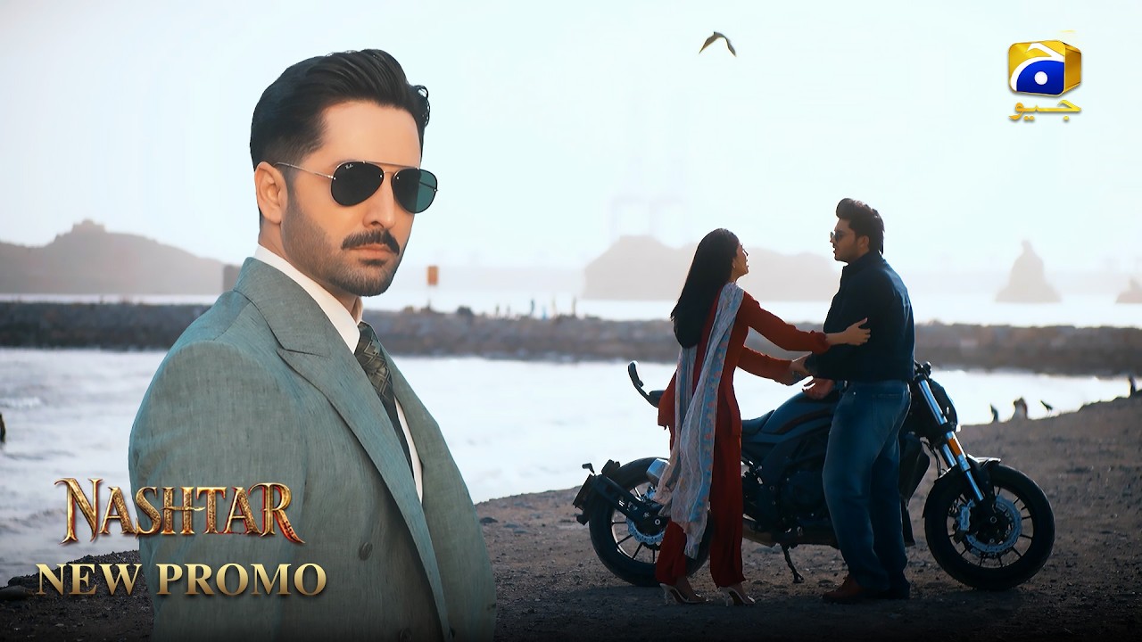 Nashtar Episode 05 New Promo | Danish Taimoor - Anmol Baloch - Haroon Shahid | HAR PAL GEO