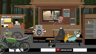 Download lagu Story wa animasi santuy 2020 | syukur jeng bagja - doel sumbang mp3