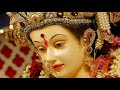 HEY NAAM RE SABSE BADA TERA NAAM L MOST POPULAR MAA DURGA SONG