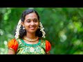 Govinda Ninna Niranjana Padmanabhan