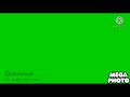 BFDi Movie After Closing Credits In Creepy Glow