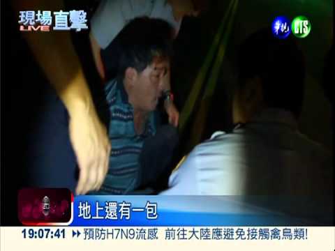 報警抓偷車賊 竟然逮到吸毒弟