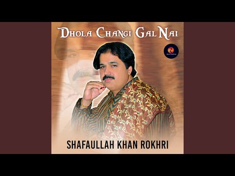 Dilri Luti Tain Yar Sajan