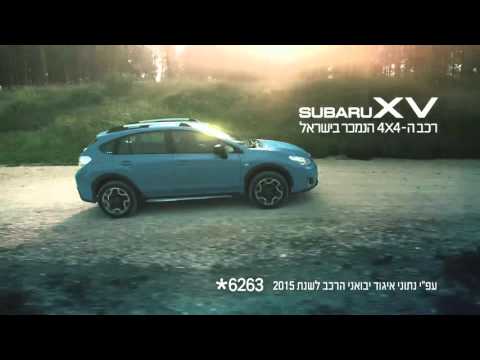 NEW SUBARU XV 4X4 2016